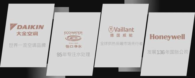 售楼部)长沙润和滨江湾首页网站-详情爱游戏网站入口润和滨江湾(2024