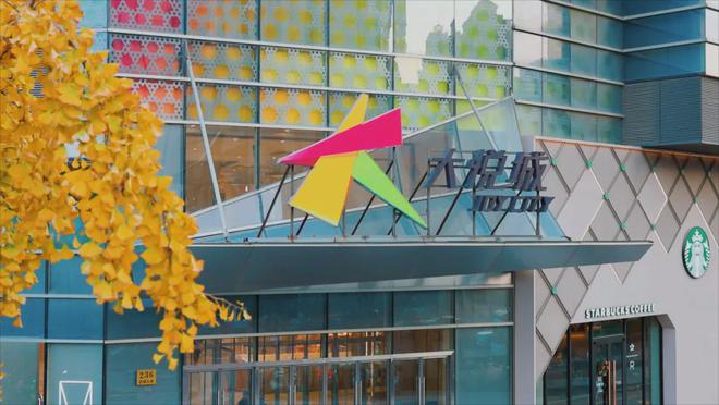 )-静安玺樾售楼处-欢迎您爱游戏平台静安玺樾(售楼处(图1)