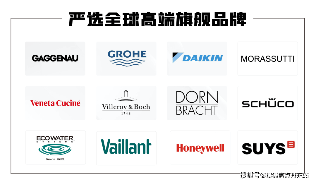 博天悦售楼处电话-首页网站-中心欢迎您楼盘详情爱游戏app网站保利世博天悦售楼处电线保利世(图1)