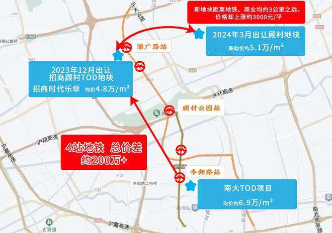 时代乐章』售楼中心_招商时代乐章网站欢迎您ayx爱游戏体育网页版入口2024『招商(图21)