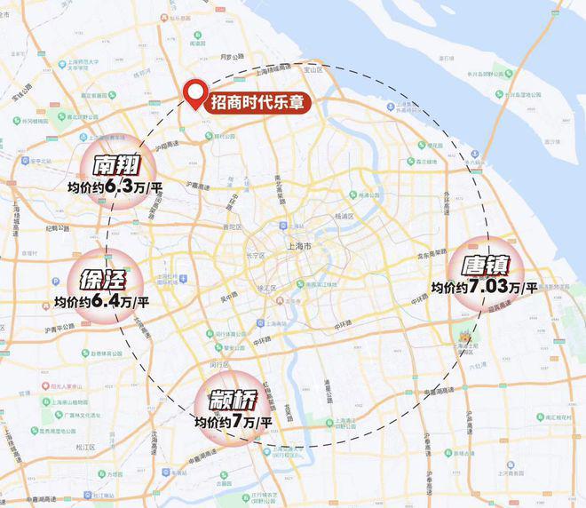 时代乐章』售楼中心_招商时代乐章网站欢迎您ayx爱游戏体育网页版入口2024『招商(图26)