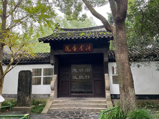 藏景点推荐建议收藏AYX爱游戏襄阳宝