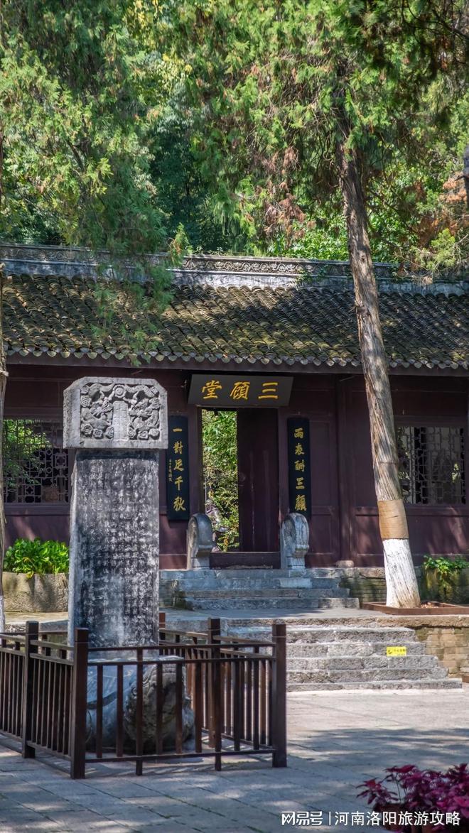 藏景点推荐建议收藏AYX爱游戏襄阳宝(图2)
