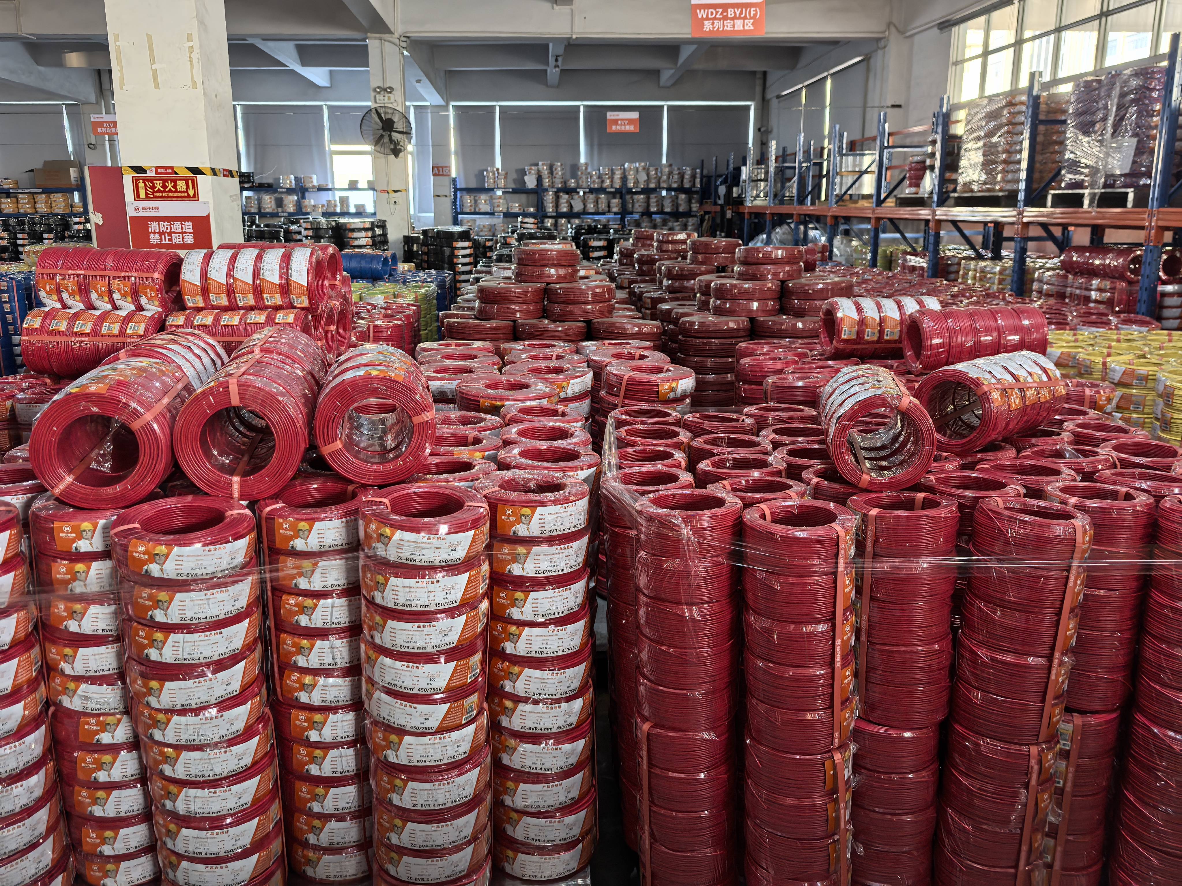 缆的绿色发展趋势与可靠安全环保承诺ayx爱游戏体育网页版入口新兴电