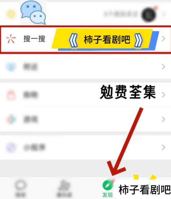 女皇》全集1-99完整版AYX爱游戏APP《商界