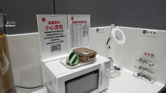 辉超市厦门杏林万科里店926调改开业爱游戏体育滨海新生活·品质新厨房：永(图3)