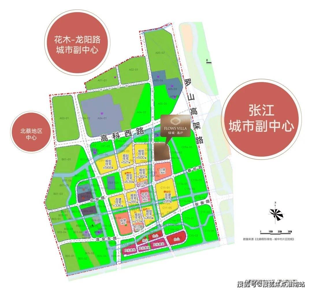 绿城逸庐地址价格户型_容积率_售楼处_营销中心爱游戏app网站手机版绿城逸庐售楼处电线上海(图5)