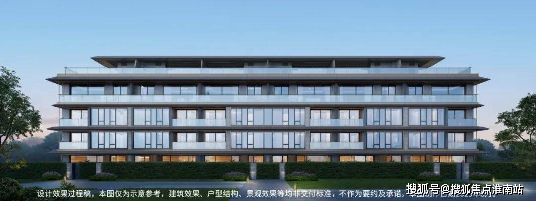 绿城逸庐地址价格户型_容积率_售楼处_营销中心爱游戏app网站手机版绿城逸庐售楼处电线上海(图7)