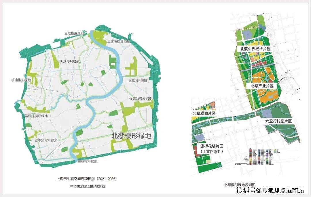 绿城逸庐地址价格户型_容积率_售楼处_营销中心爱游戏app网站手机版绿城逸庐售楼处电线上海(图9)