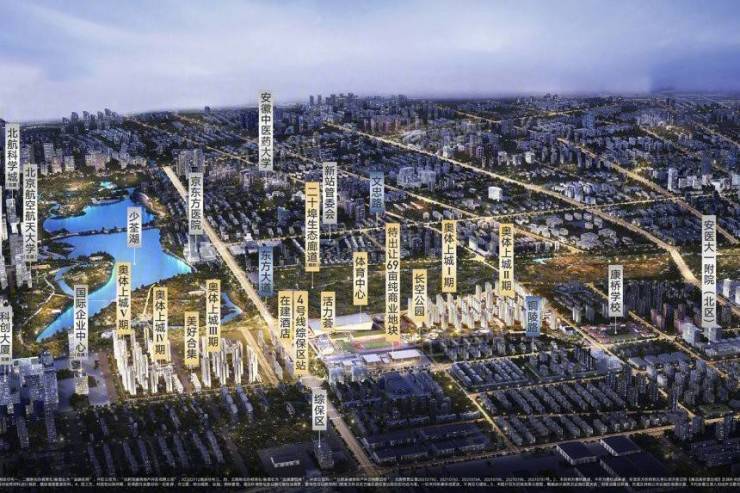 园售楼处发布:招商奥体公园热搜TOP1爱游戏app【搜狐新房快报】招商奥体公(图4) 园售楼处发布:招商奥体公园热搜TOP1爱游戏app【搜狐新房快报】招商奥体公(图4)