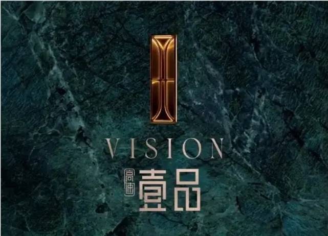 精品住宅品牌地产的匠心之作!爱游戏app网站高速壹品合肥(图2) 精品住宅品牌地产的匠心之作!爱游戏app网站高速壹品合肥(图2)