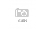 容曝光：从烧烤西施到人设崩塌爱游戏ayx